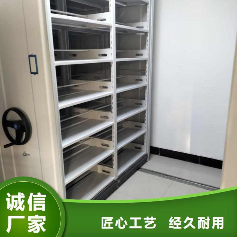 密集架移动柜厂家【多图】厂家案例