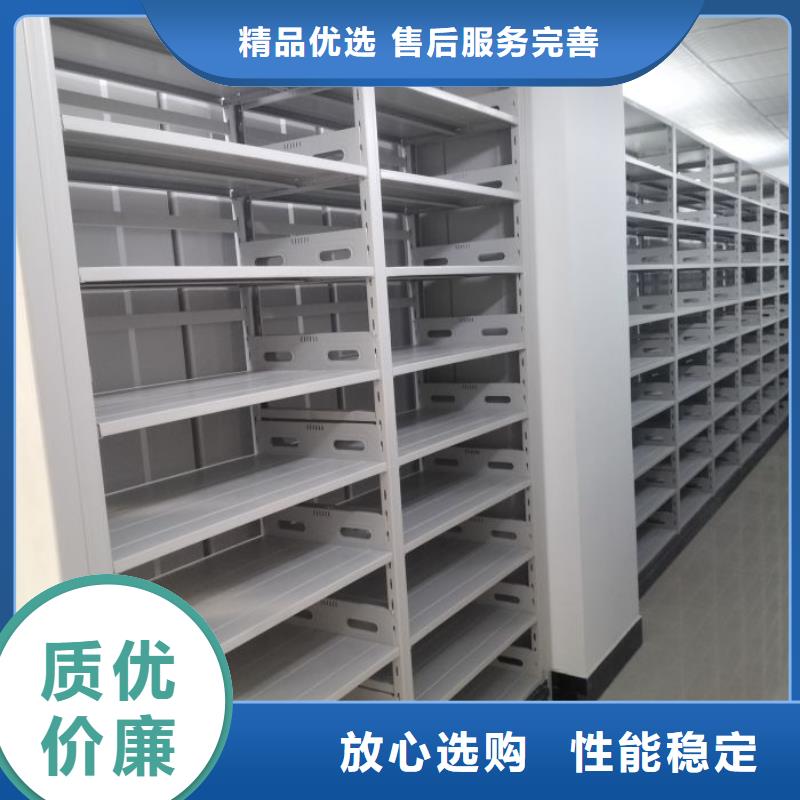标本密集架物流快捷当地制造商