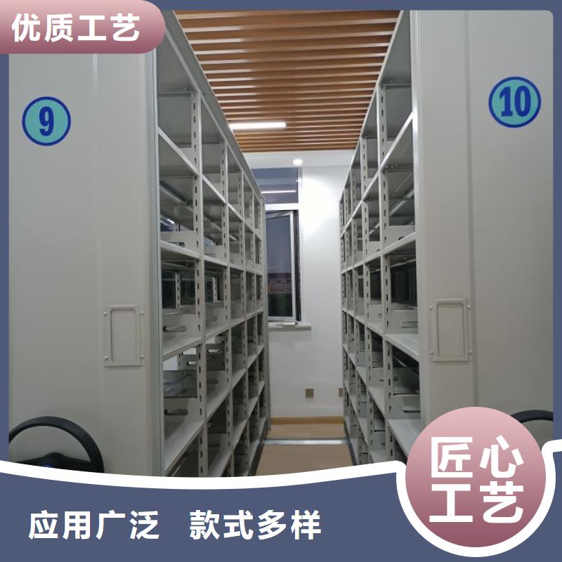 会计凭证密集柜厂家发货及时专业生产N年