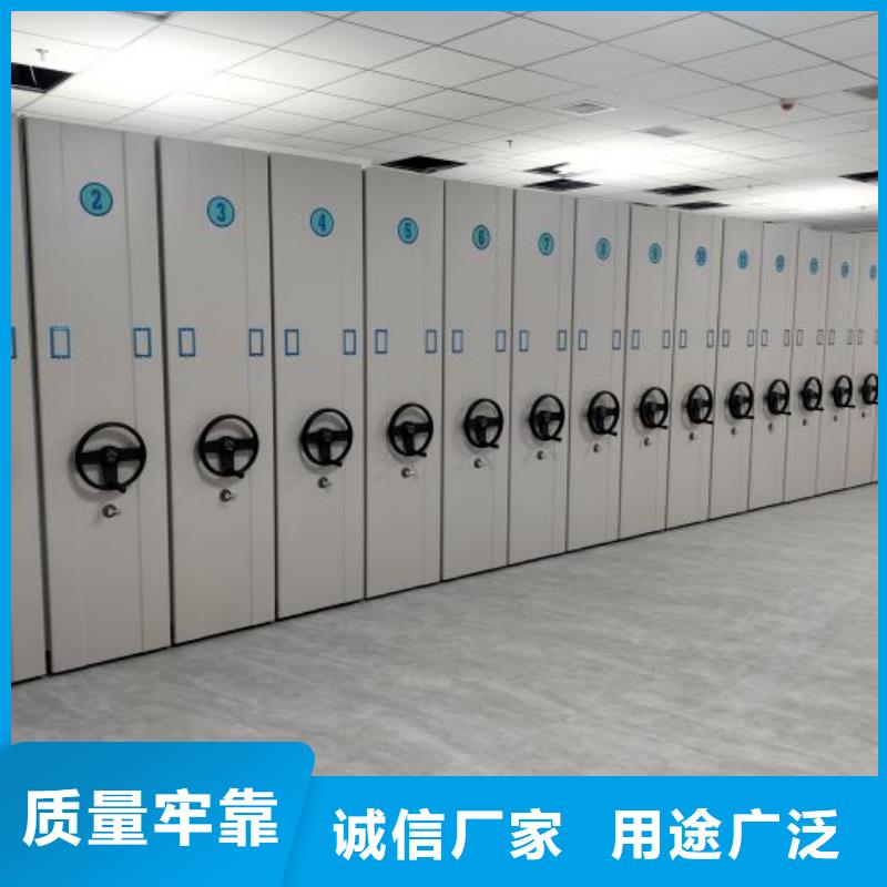 档案库密集架-客户都认可的简单介绍