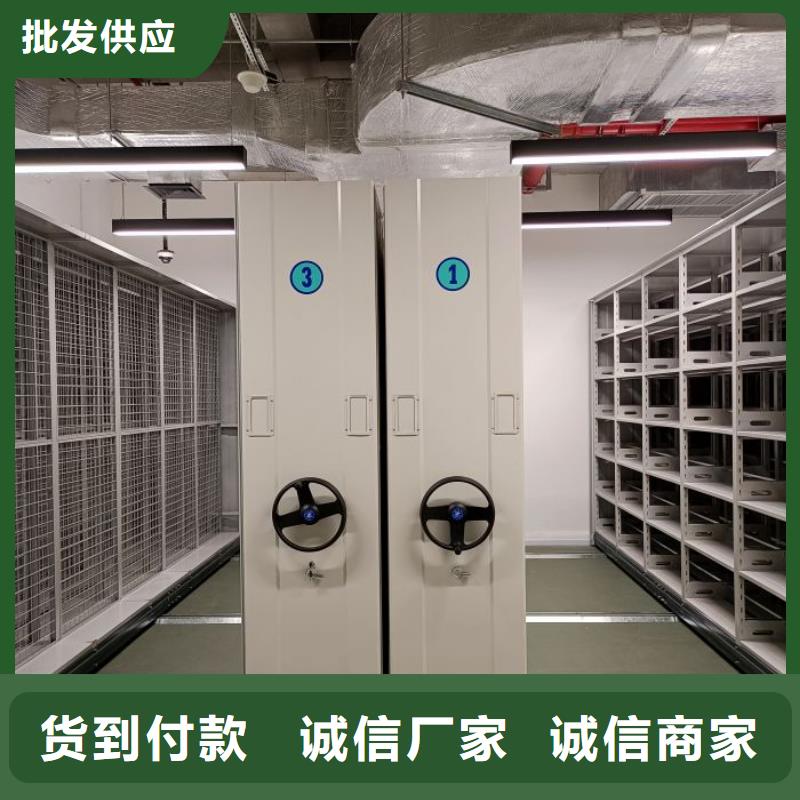 方向盘型密集柜-方向盘型密集柜一手货源产品细节