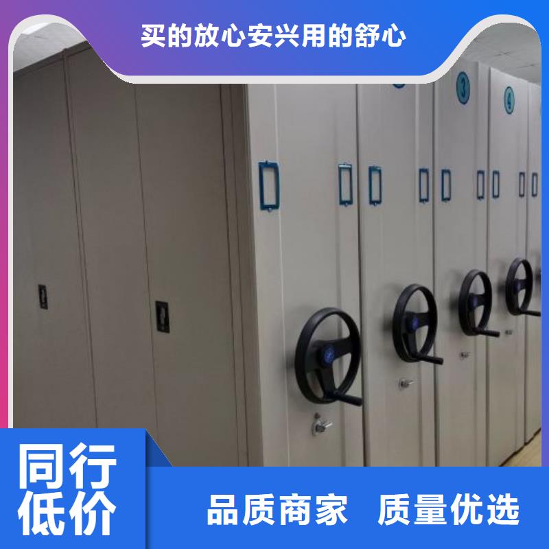 电动密集架销往全国同城经销商