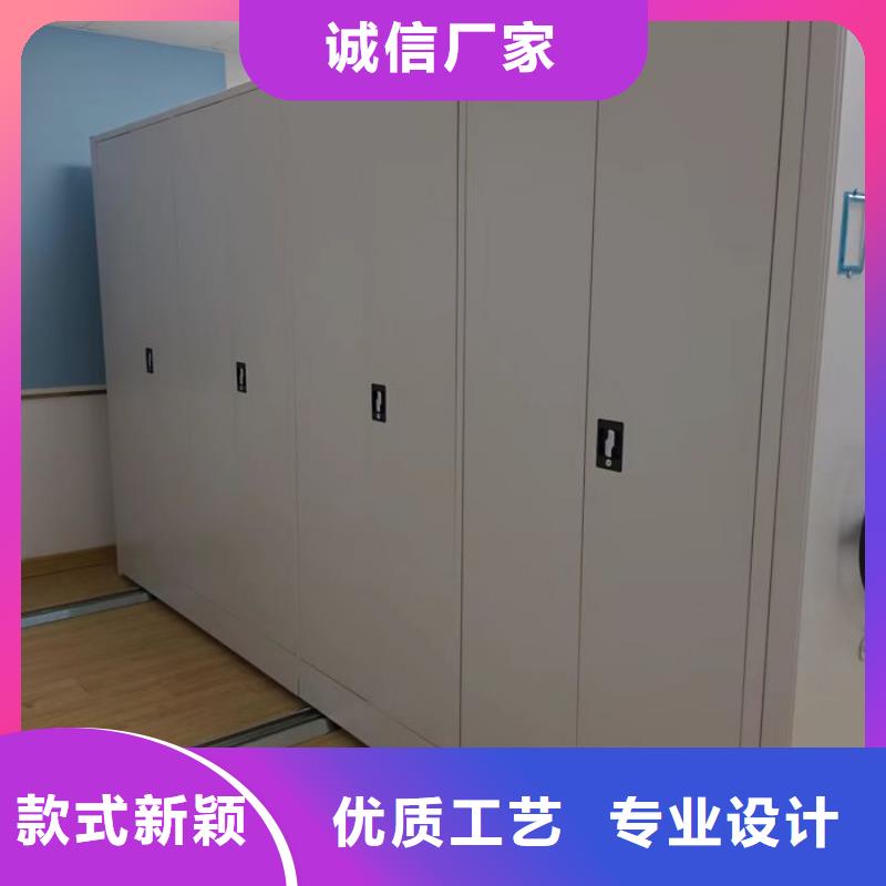 橱式密集架-橱式密集架厂家直销本地经销商