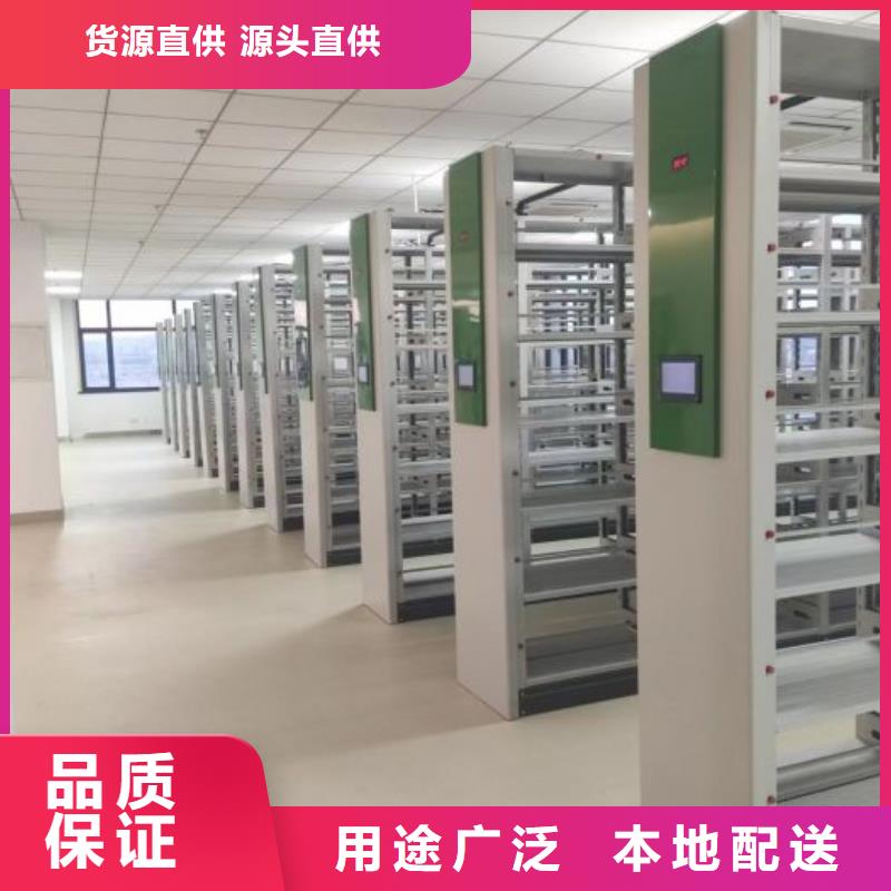 普通密集架本地批发源头直供