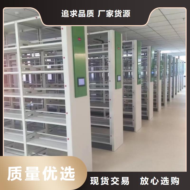 重庆大渡口区手动密集档案资料柜现货供应订购电话真正的源头厂家