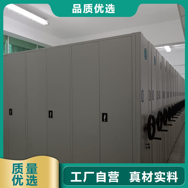现货充足的电脑密集柜厂家主推产品