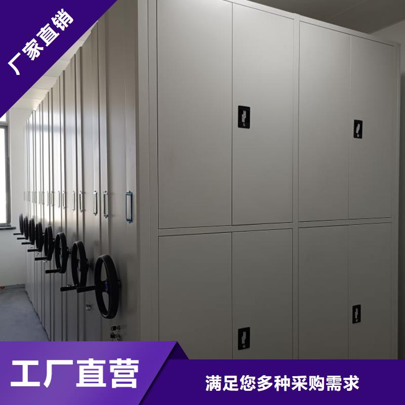 【图】金属密集架专业生产N年