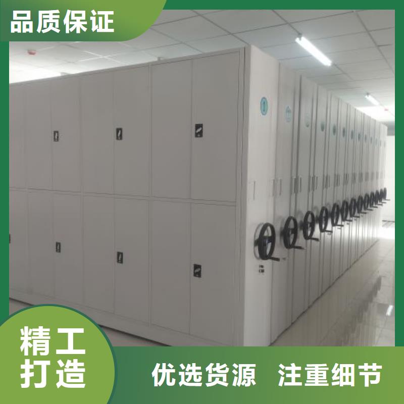 信誉好的书画密集架厂家高品质现货销售