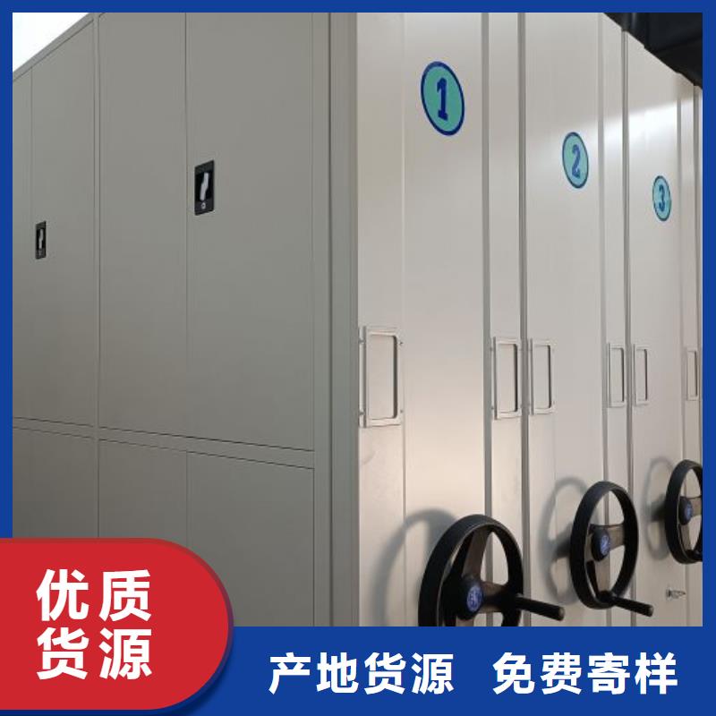 #手动密集书架#可定制商家