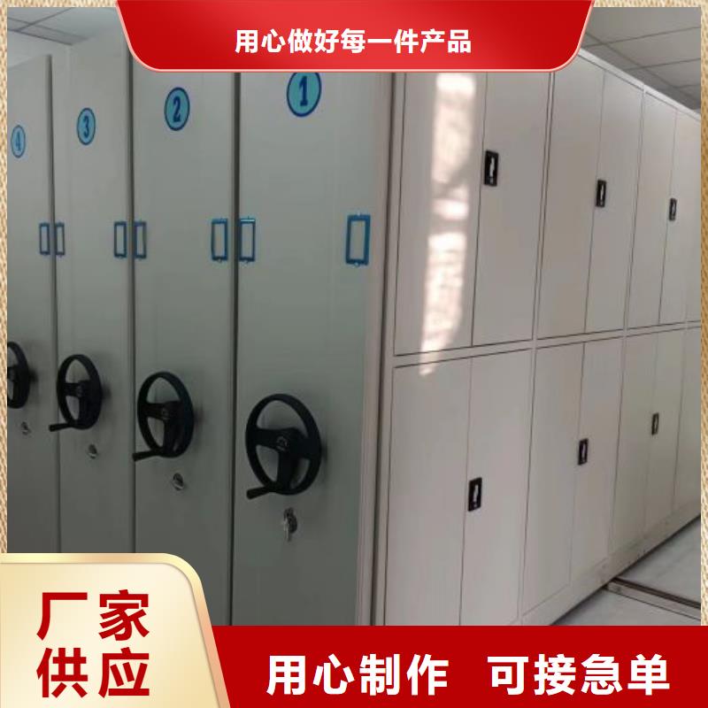 书画密集柜厂家实力强大快速发货