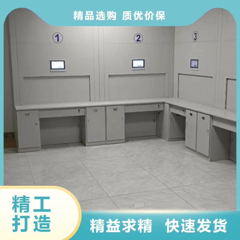 移动型密集架量大优先发货同城经销商