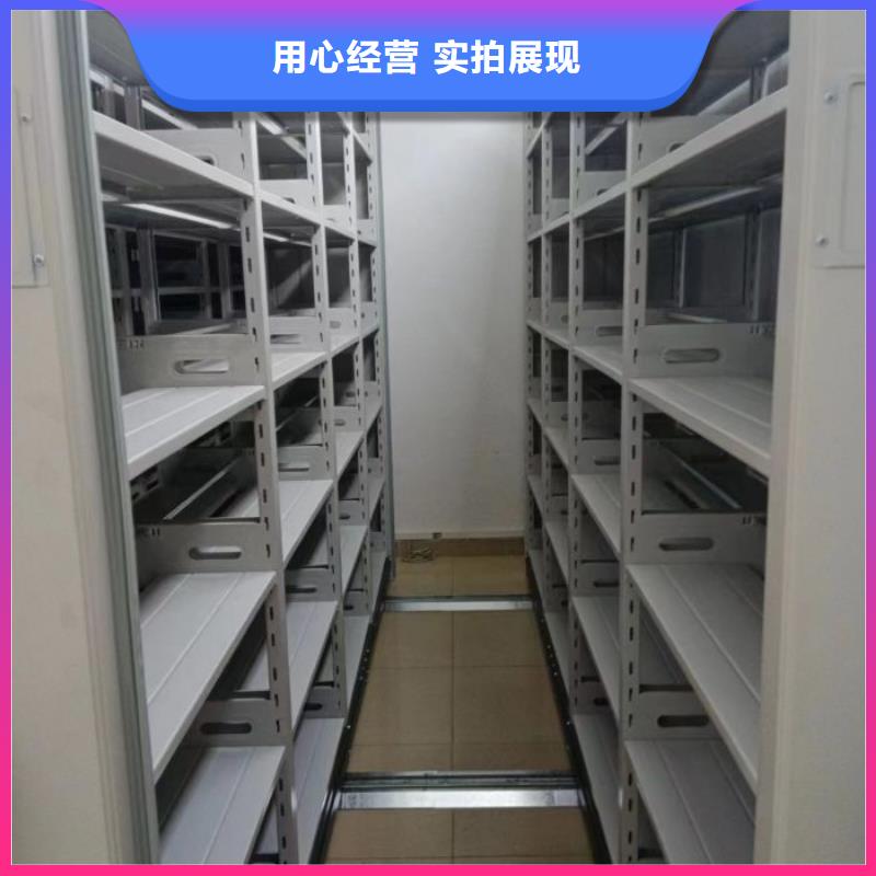 圆盘式手动密集柜本市配送工厂认证