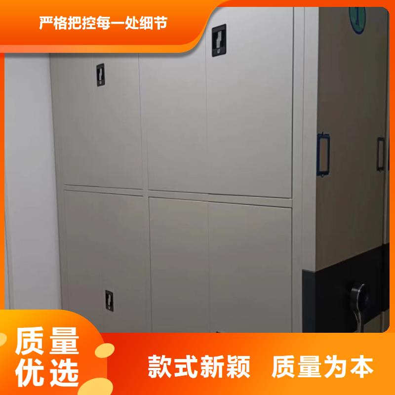 图书档案架-好品质、放心买本地厂家