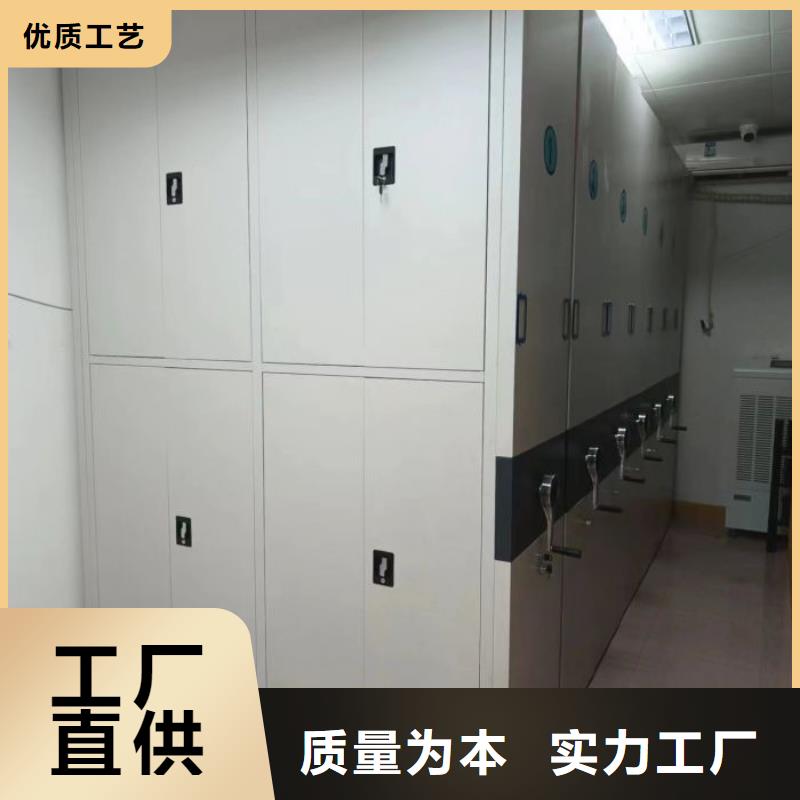 档案室档案架公司_鑫康档案设备销售有限公司同城制造商