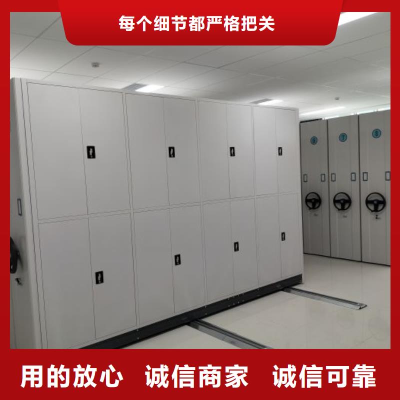 ：电表挂表密集柜厂家本地经销商