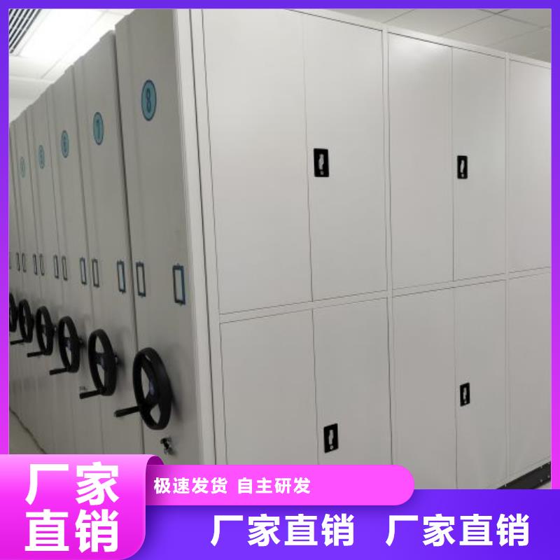 手摇密集架源头厂家本地报价更优惠同城厂家