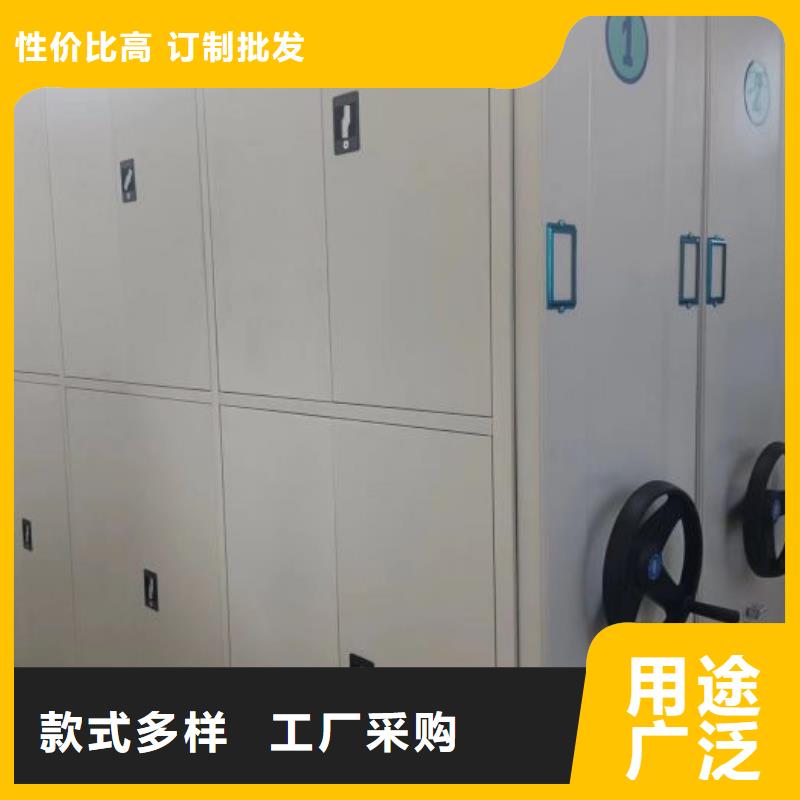 买密集手动档案架不要贪图便宜今年新款