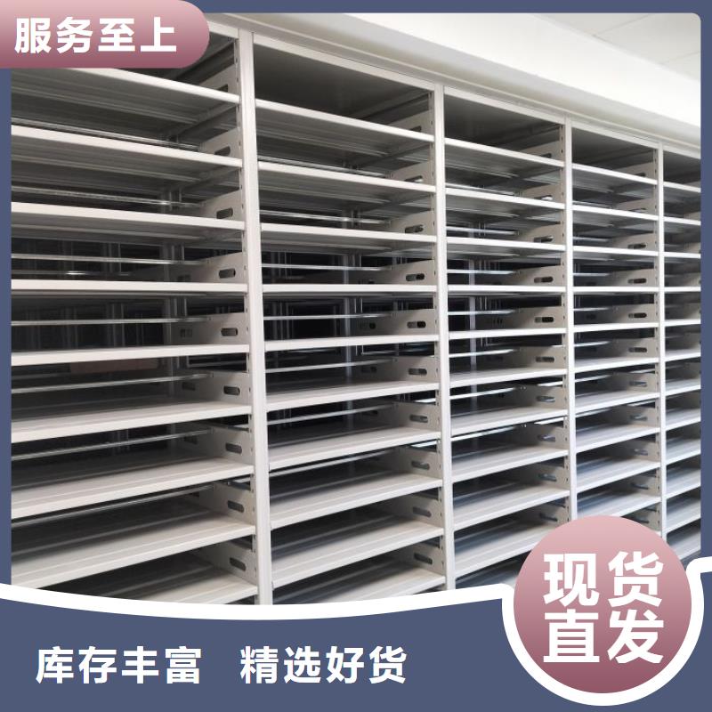 生产不锈钢密集柜的厂家0中间商差价
