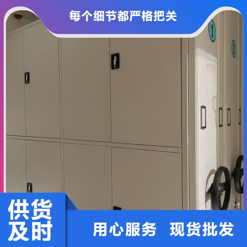 不锈钢密集架质量稳定拒绝中间商