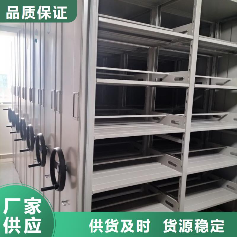 书画密集柜不怕同行比质量现货实拍