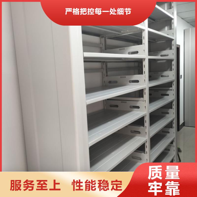 圆盘式手动密集柜厂家价格公道当地货源