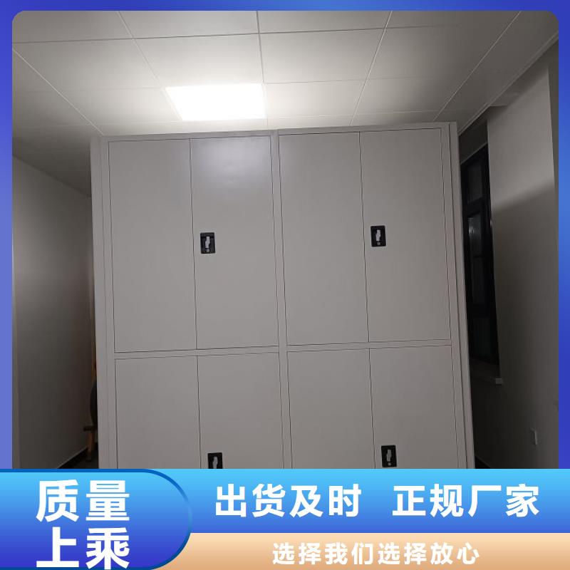 会计凭证密集柜设计满足客户需求