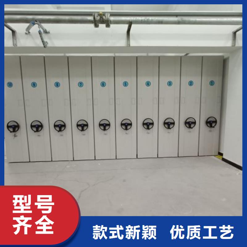 智能自动密集架业内好评支持货到付清