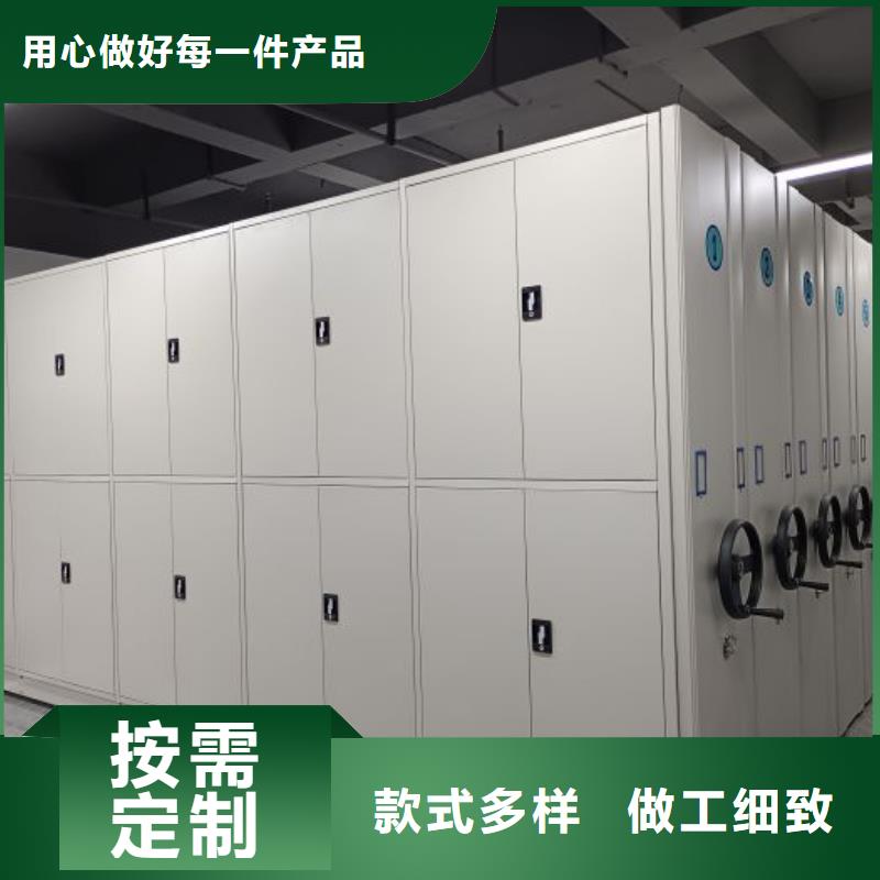 供应批发电动智能档案柜-热销物流配货上门