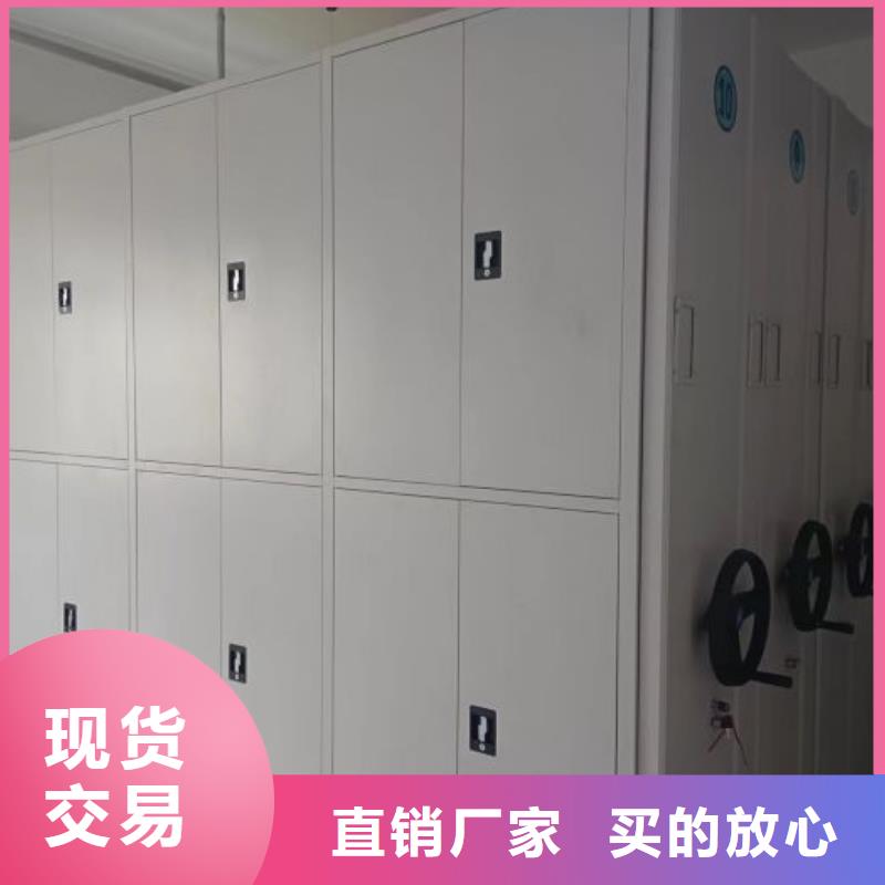 箱体式密集架产品实物图生产加工
