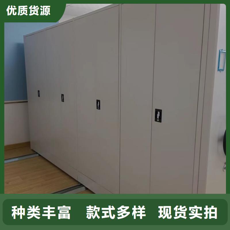 密集资料铁皮柜厂家_精益求精当地生产商