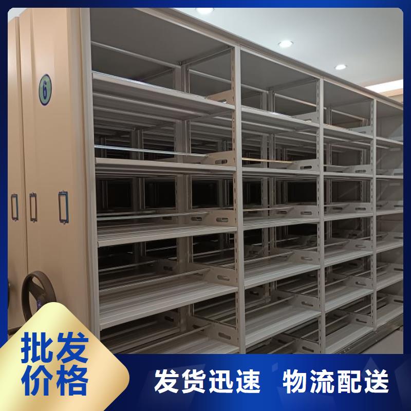 手动型摇臂式密集柜快速下单当地货源