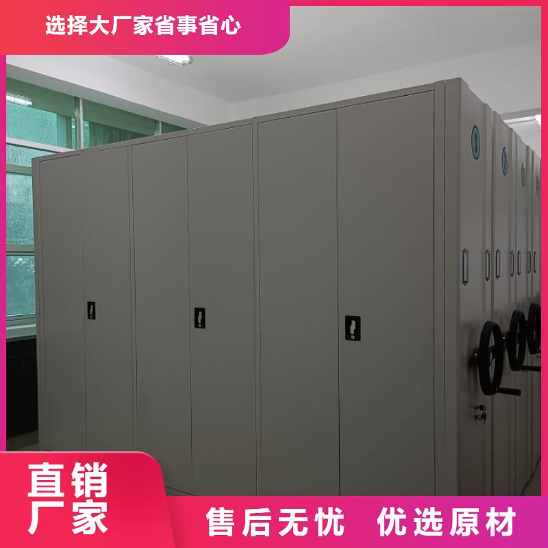机械式密集柜验货合格本地生产商