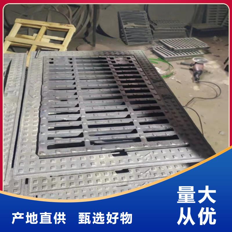 货源充足-800*900球墨铸铁井盖图片定制定做