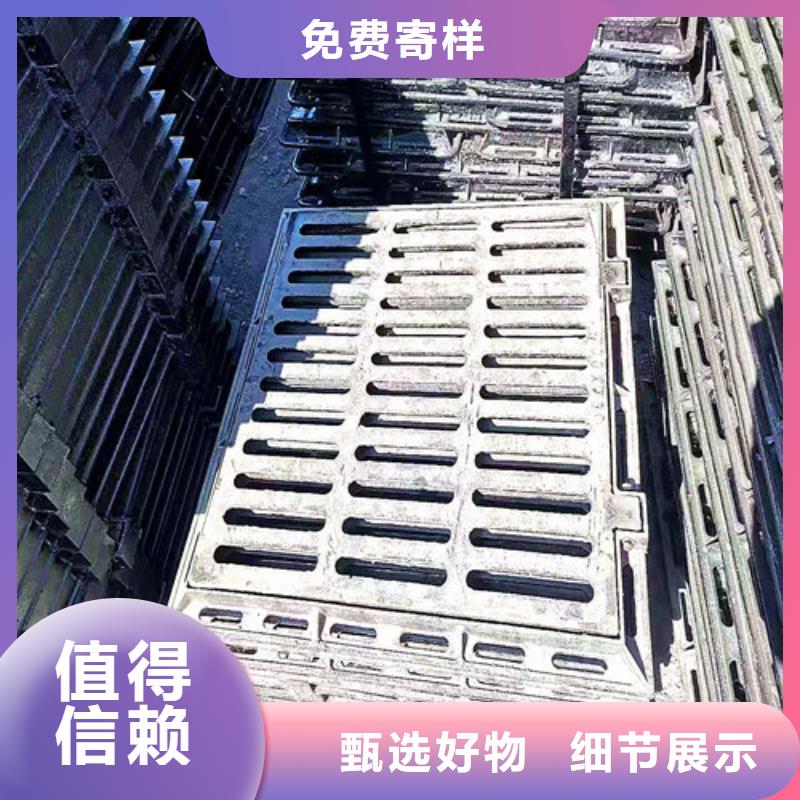 E500标准井盖-700*800球墨铸铁圆形井盖多少钱一套多年实力厂家
