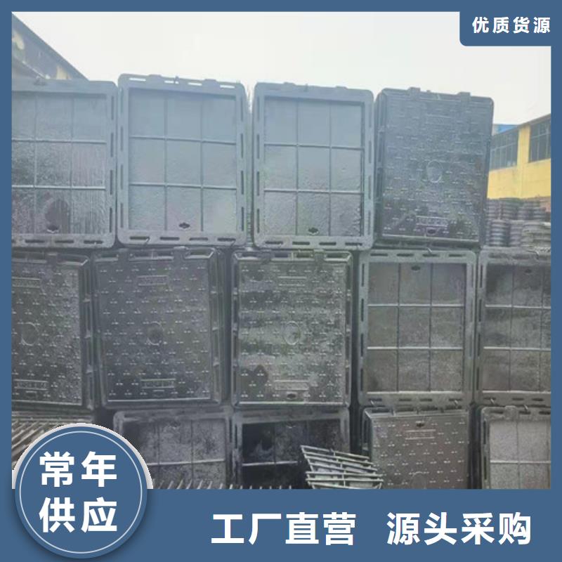 400*500车库用轻型球墨铸铁排水篦子当地经销商