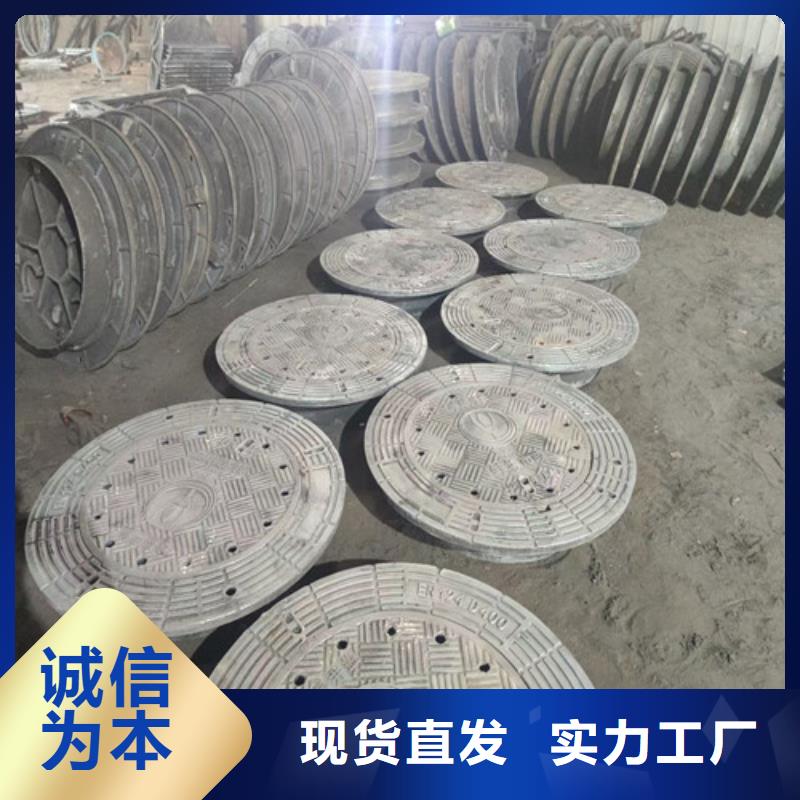 350*500*40铸铁雨水井箅一套重量一站式厂家