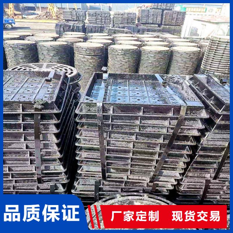 700*900带锁球墨铸铁井盖现货价格+厂家现货批发