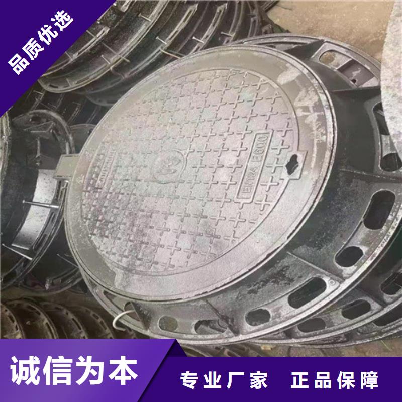 400*600*30球墨铸铁篦子价格【】专心专注专业
