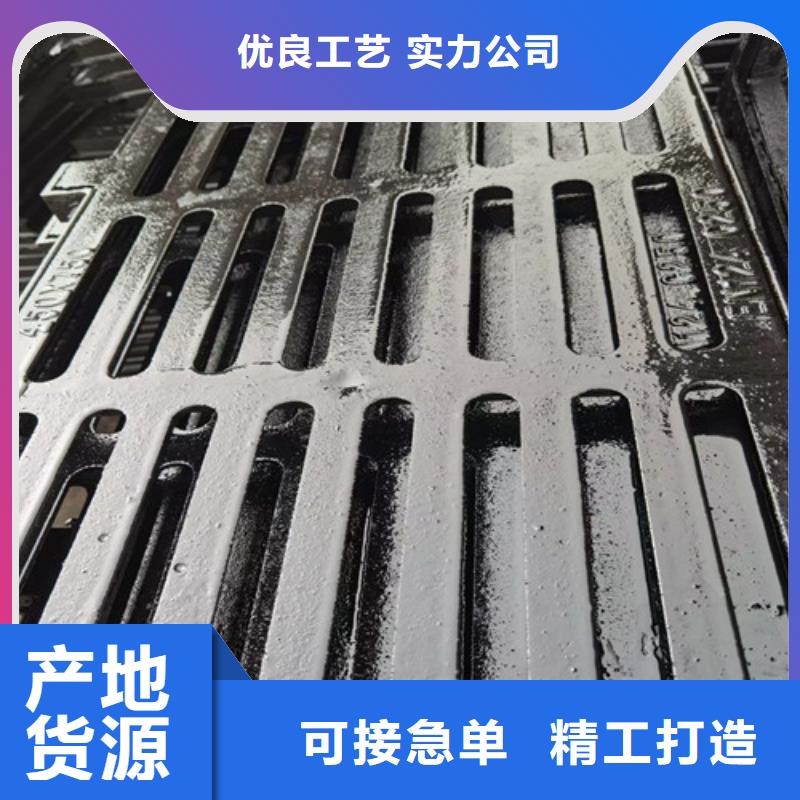 DN1000球墨铸铁窨井盖全新升级品质保障