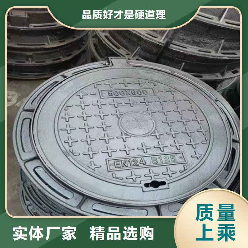 500*780球墨铸铁横截沟篦子多少钱一吨专心专注专业