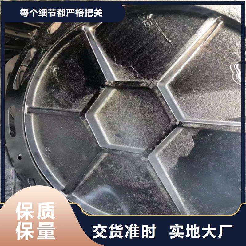 900*1050双层球墨铸铁井盖生产厂家//本地经销商