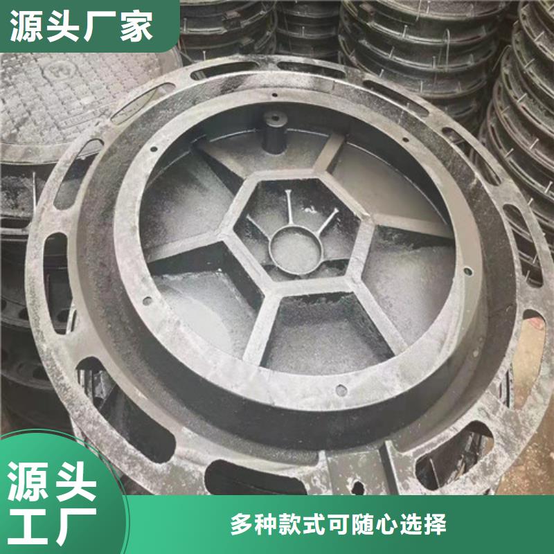 600*600球墨铸铁雨水沟盖板报价-实体诚信经营