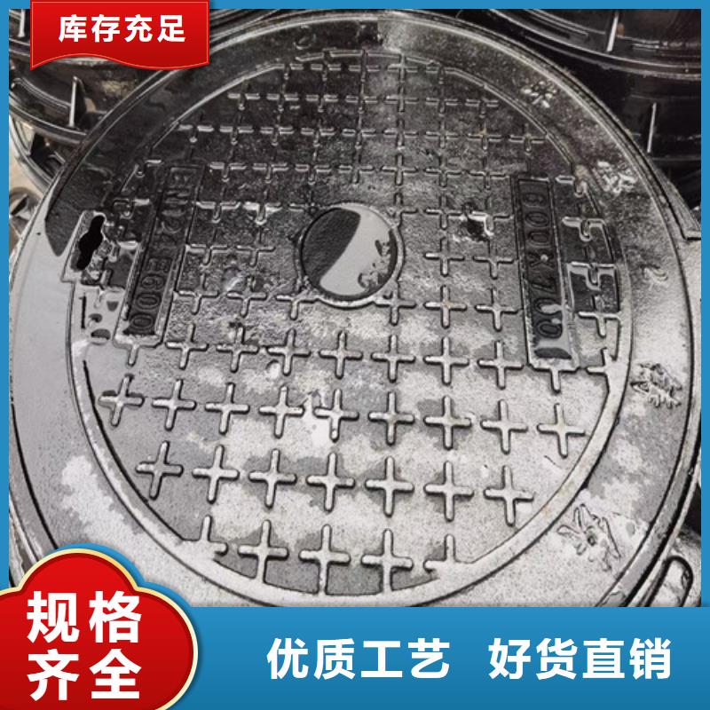 700*800球墨铸铁井盖厂家直销-价格行情同城公司