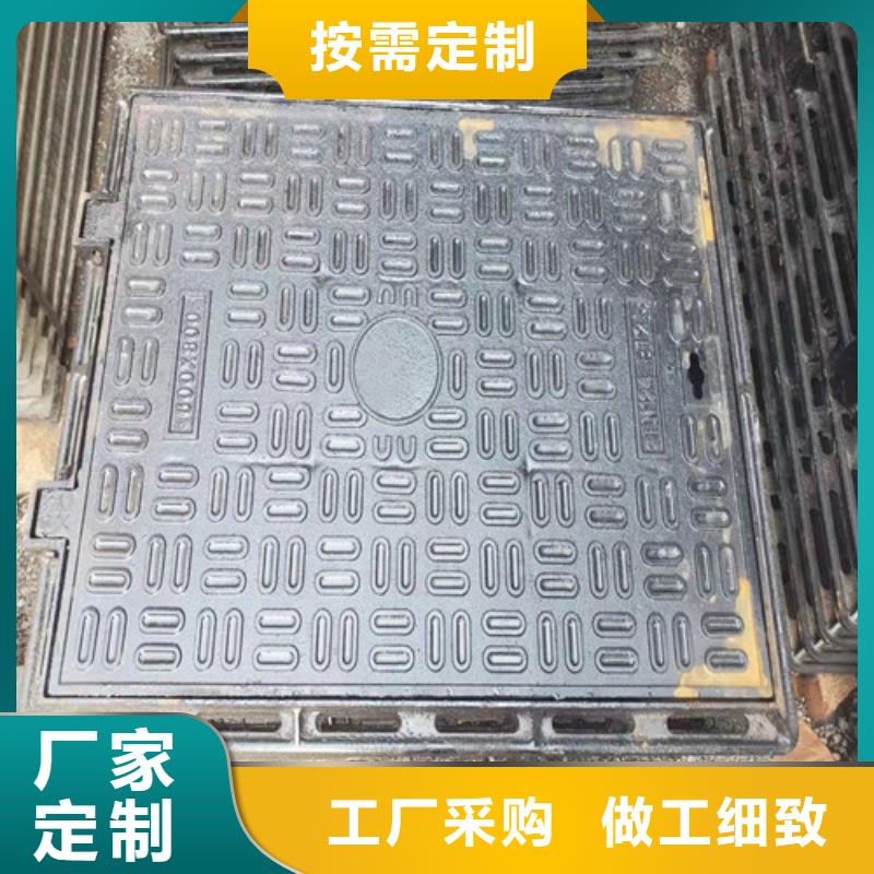 买球墨铸铁井盖【无中间商】客户好评