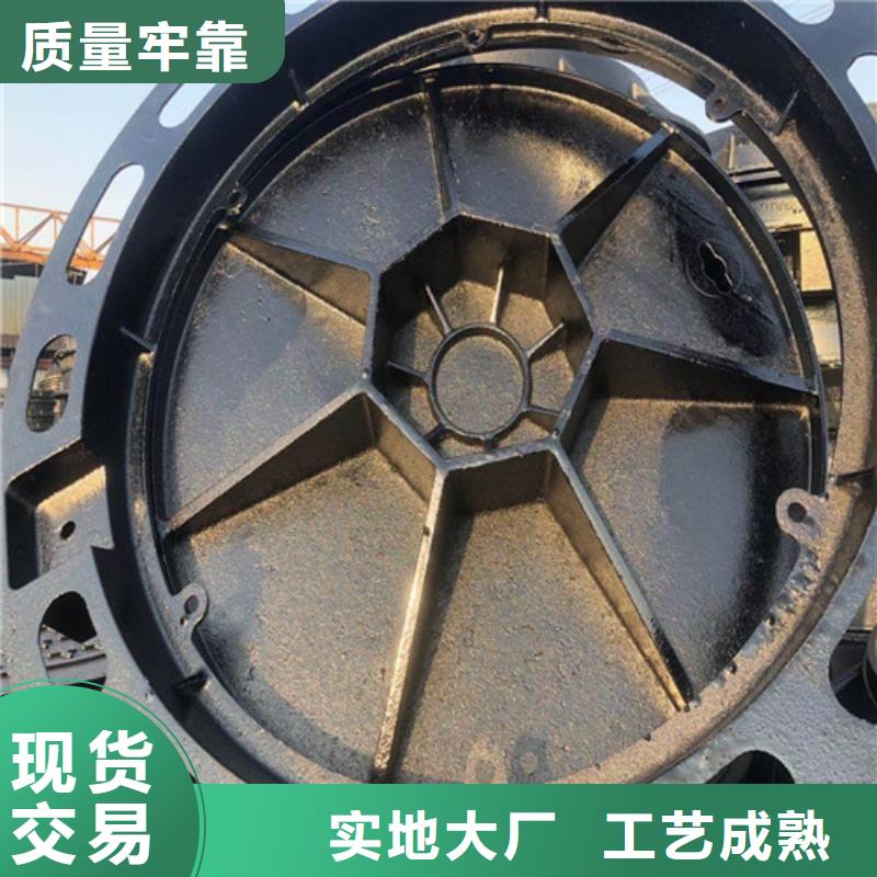 600*600方形球墨铸铁井盖源头厂家同城供应商