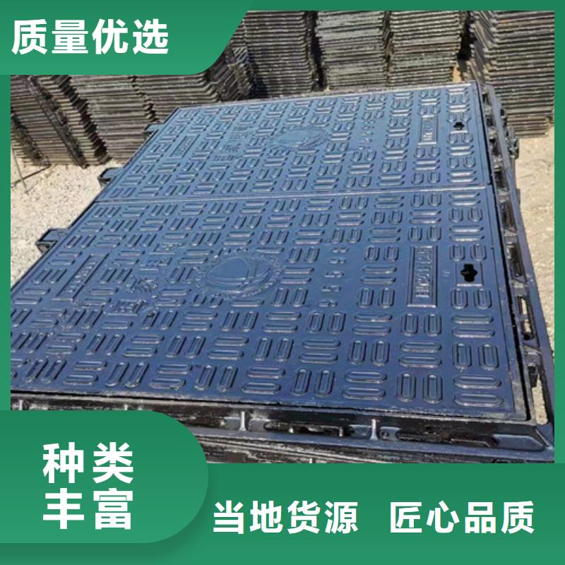 DN900国标球墨铸铁管价格多少自有生产工厂