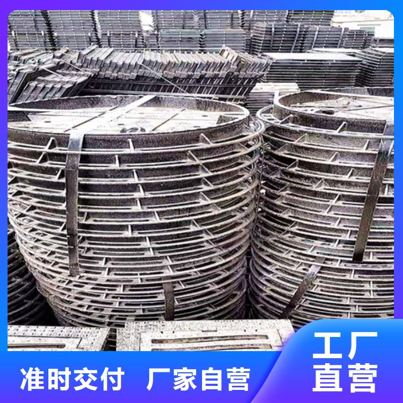400*600消防球墨铸铁井盖//的图文介绍