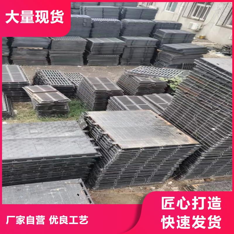 800*1000球墨铸铁重型井盖承接品质服务诚信为本