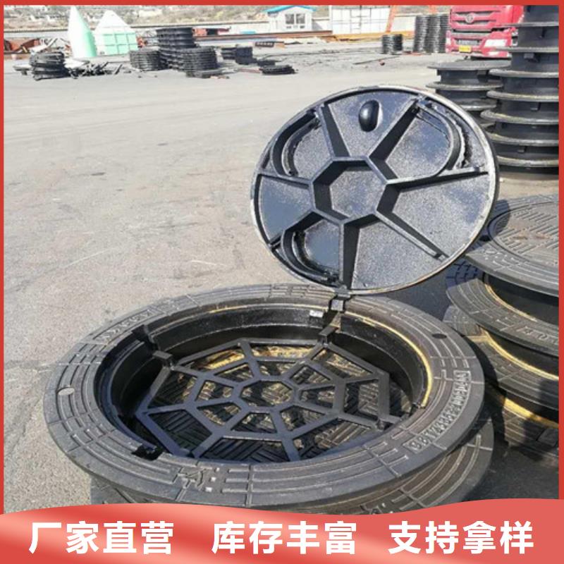600*700圆形球墨铸铁井盖本地厂家好品质用的放心