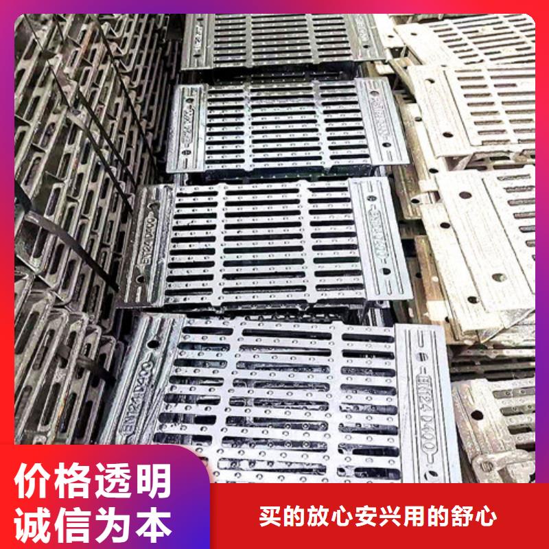 在线咨询-600*600球墨铸铁井盖可定制好货直供
